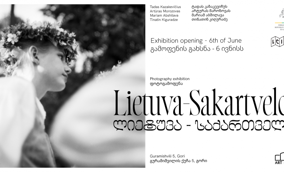 LITHUANIAN AND GEORGIAN PHOTOGRAPHY EXHIBITION IN GORI 